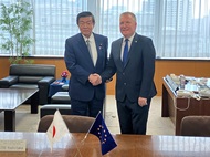 会議で発言する伊東大臣
