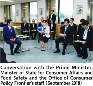 Conversation with the Prime Minister, Minister of State for Consumer Affairs and Food Safety and the Office of Consumer Policy Frontier's staff (September 2018)