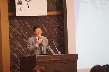 (写真)昭和大学薬学部 川添教授による講演2