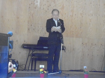 (写真)後藤田徳島県副知事による開会挨拶