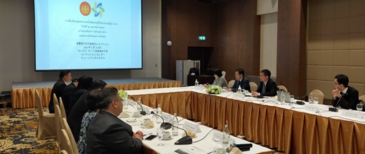会議の様子