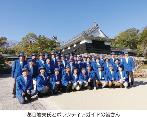 図表1　