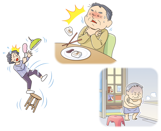 (イラスト)上:餅を喉に詰まらせている女性の高齢者:左:椅子の上に立っていて転倒しそうな女性の高齢者:右:お風呂場で凍えている男性の高齢者