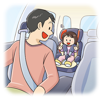 図:チャイルドシートを正しく使用しているイラスト。運転席に、大人が座り、後ろを振り返っている。後部座席には、子どもが固定されたチャイルドシートに座っている。